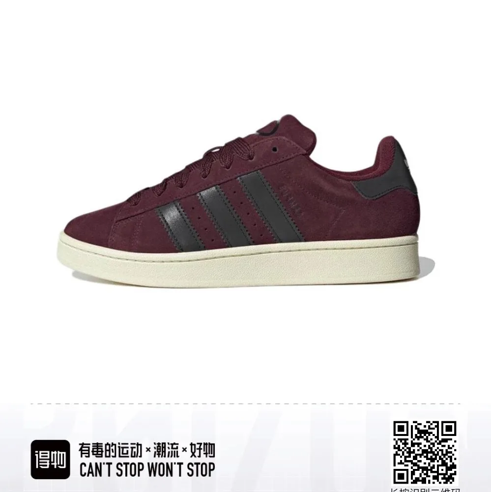 Adidas Campus 00s Sneakers — photo 7