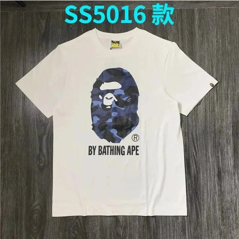 Streetwear T-Shirt — QC