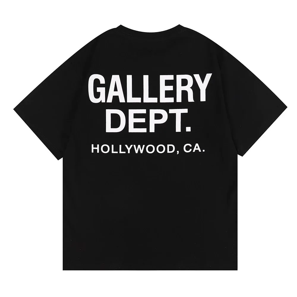 Basic T-Shirt — QC