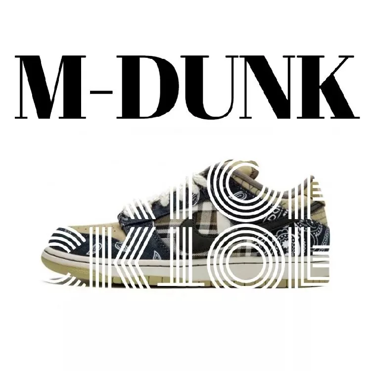 Nike Dunk Low Lace-Up Running Shoes — photo 4