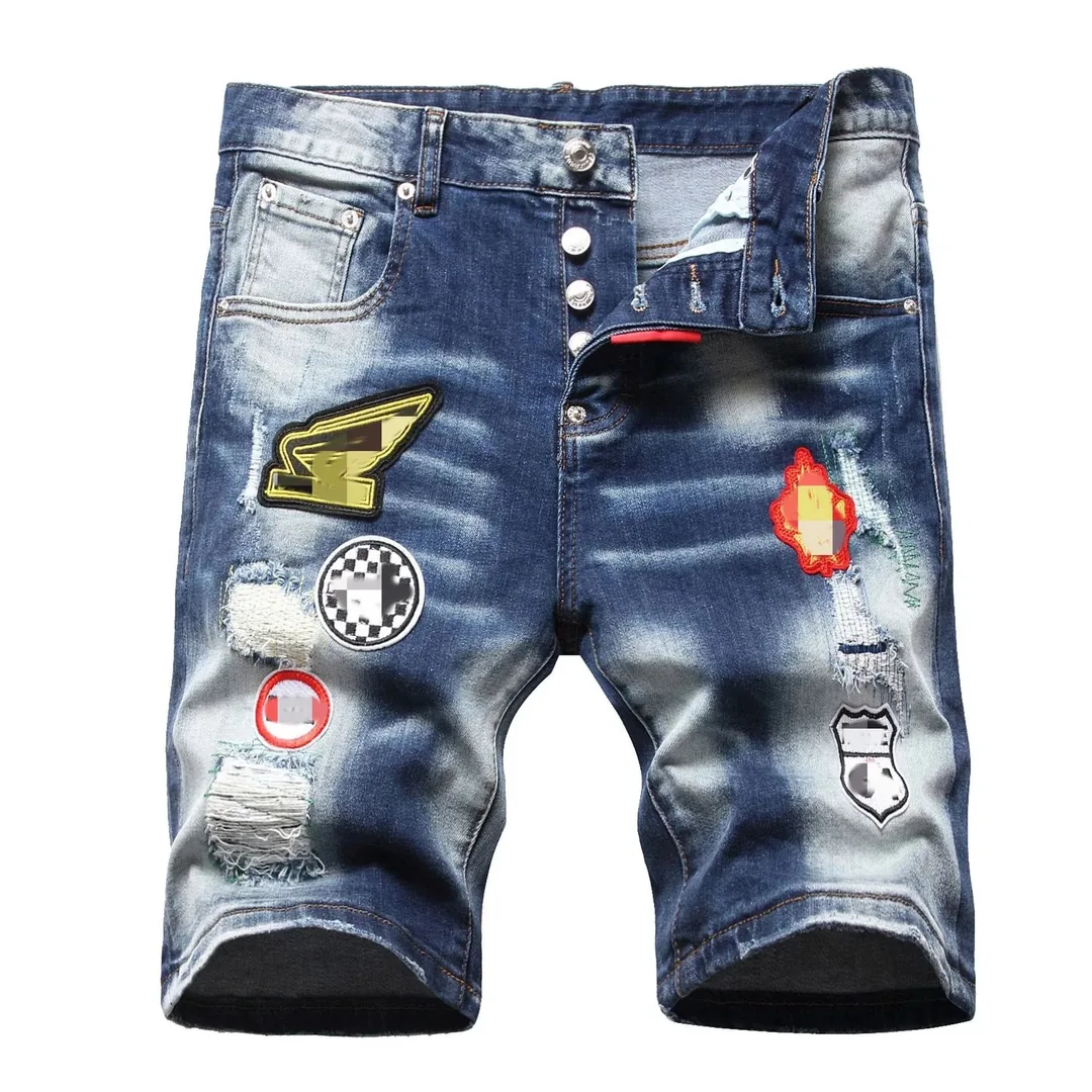 Amiri Distressed Denim Shorts Collection — QC