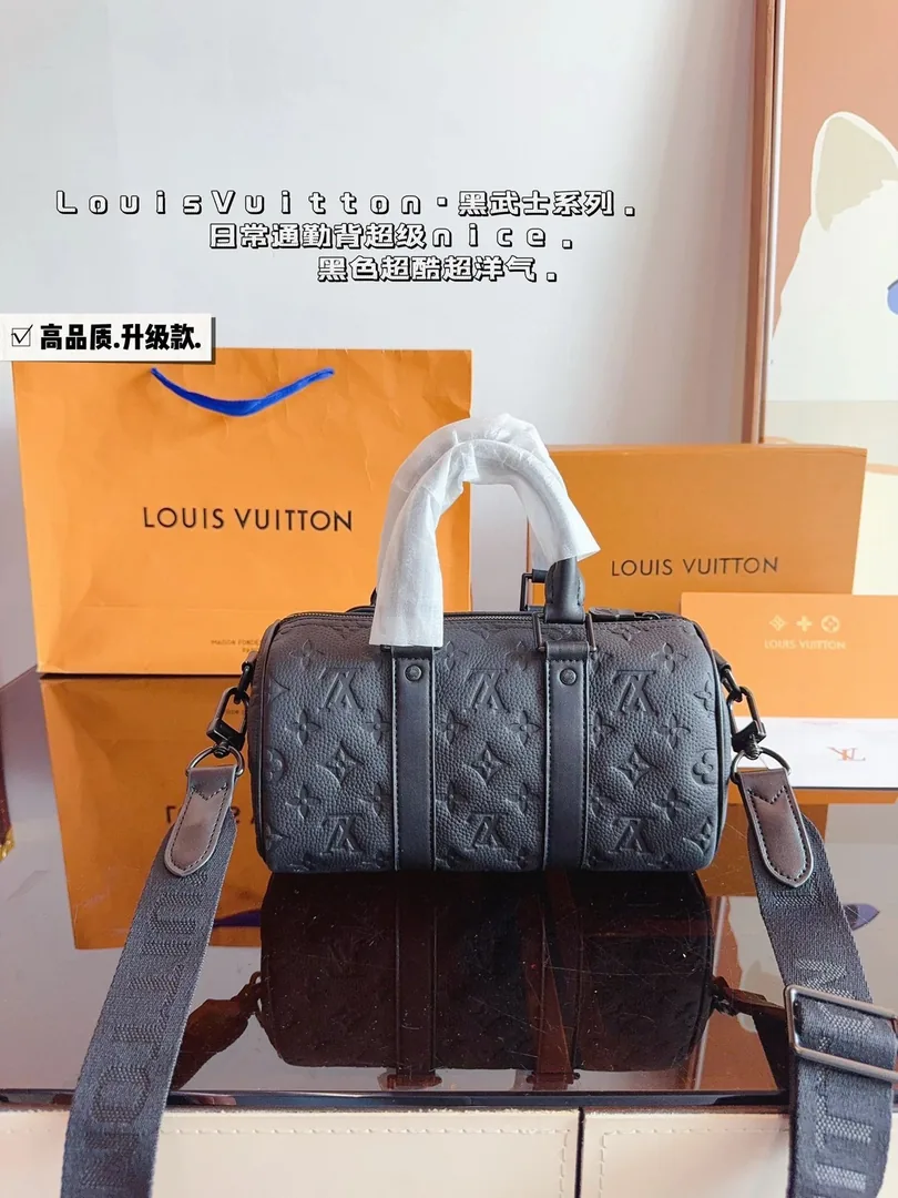 Louis Vuitton City Keepall 25 Bag — Photo 14