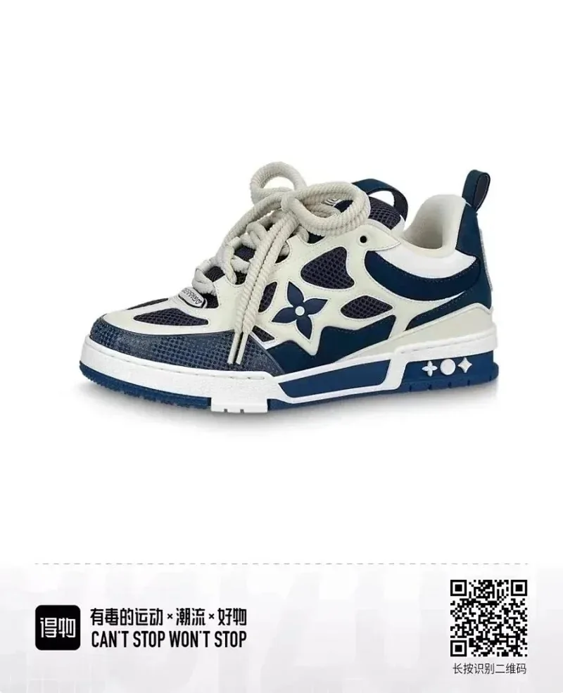 Grey Lace-Up Running Shoes — Photo 6
