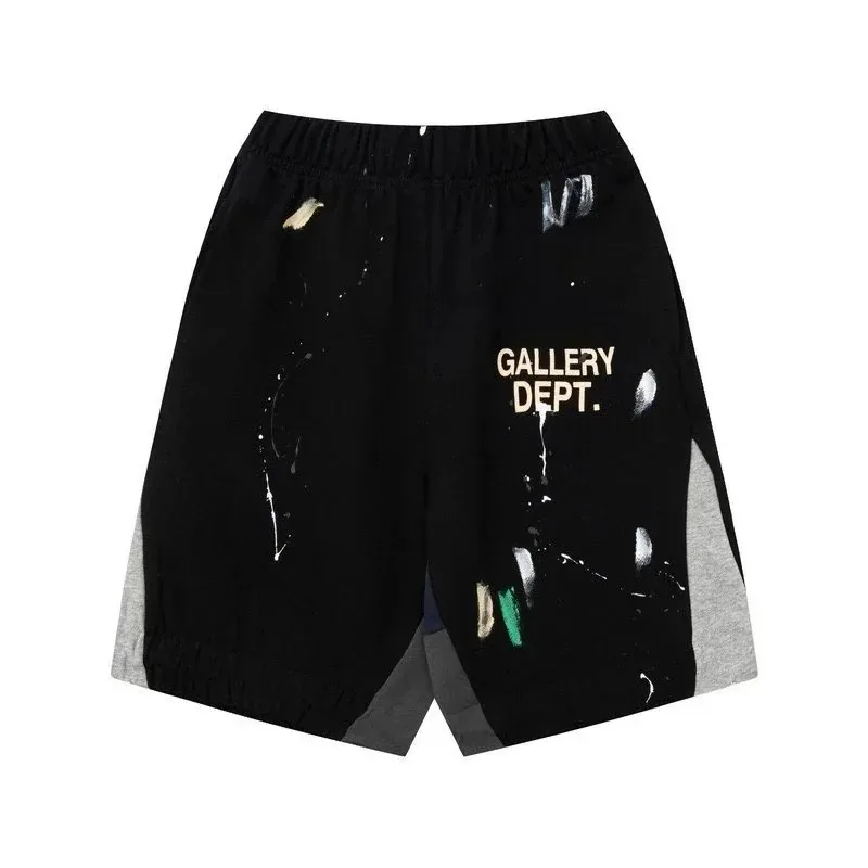 Sport Shorts — QC