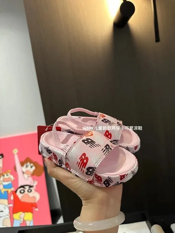 New Balance Kids Slide Sandals — QC