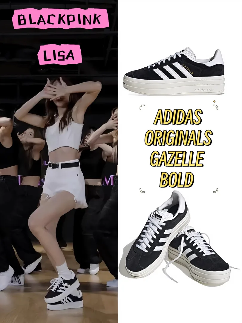Adidas Gazelle Bold Chunky Sneakers