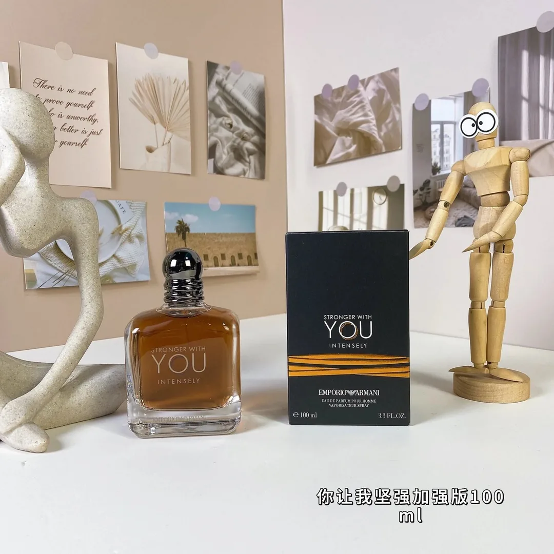 Perfume