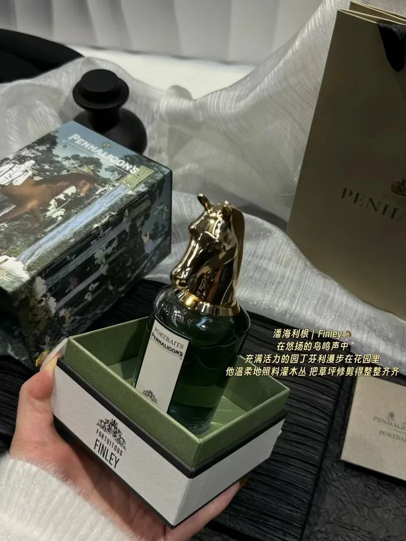 Perfume — Photo 6