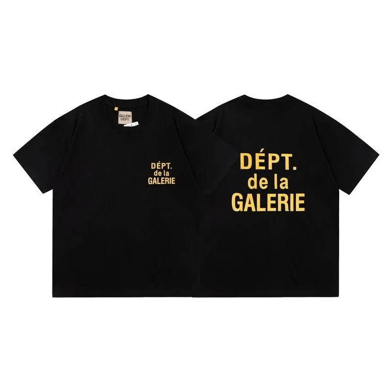 Gallery Dept Washed Skull Print T-Shirt — Photo 11
