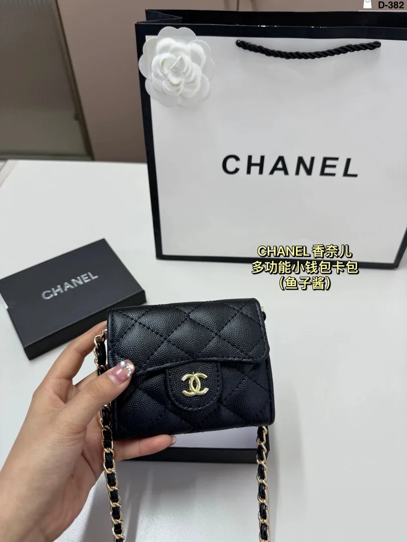 Chanel Lambskin Card Holder Wallet — Photo 3