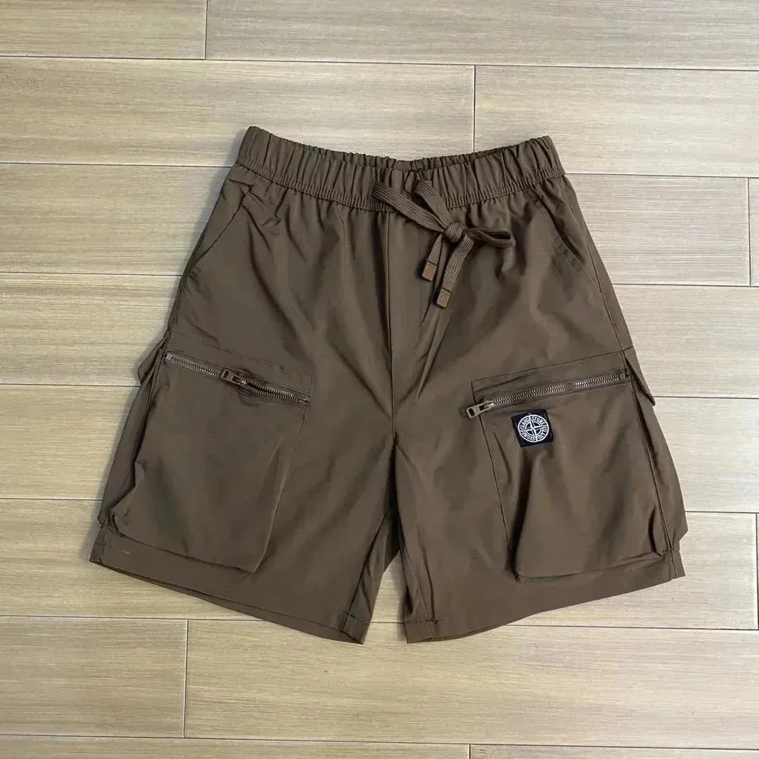 Cargo Shorts — QC