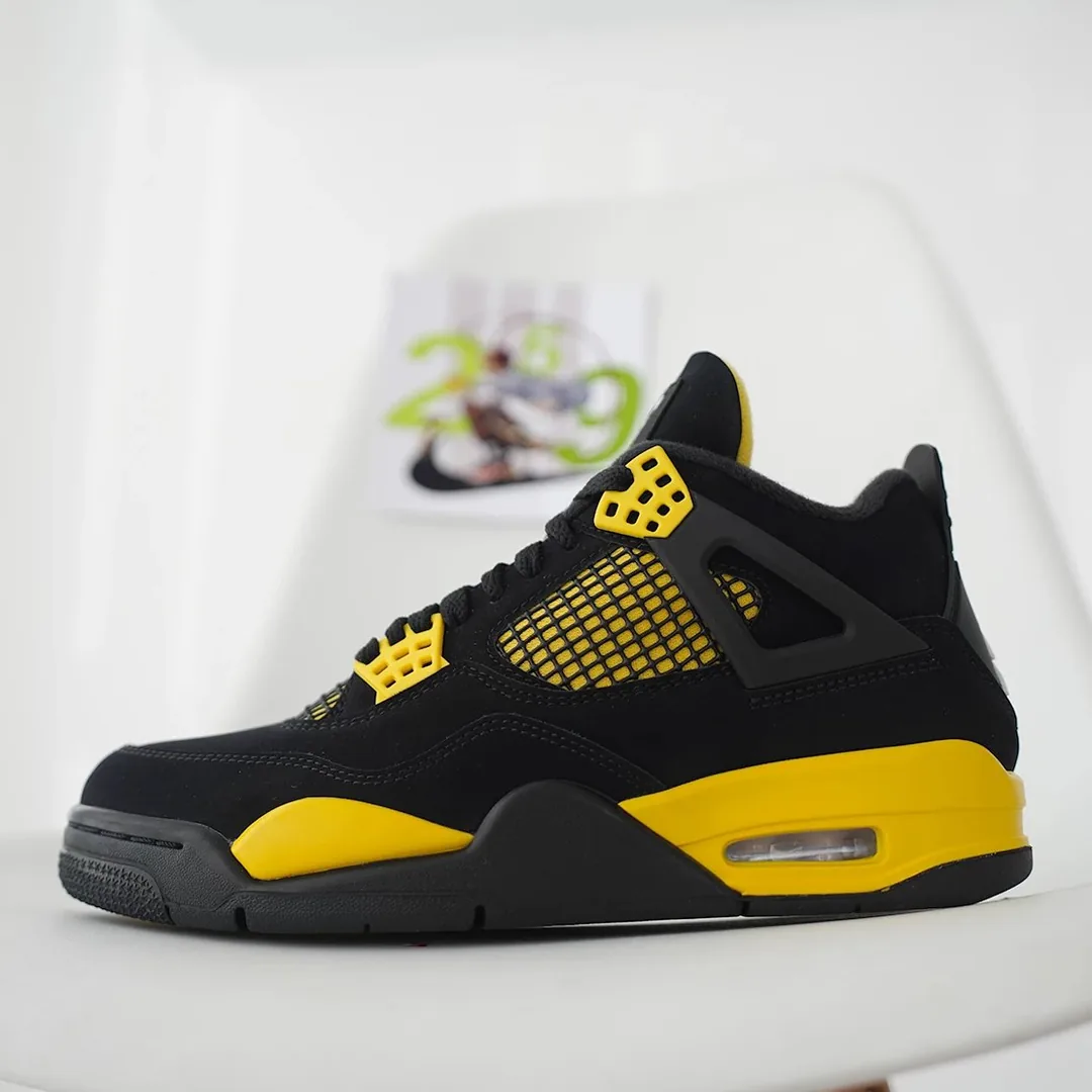 Jordan 4 Grey Basic Trainers — QC