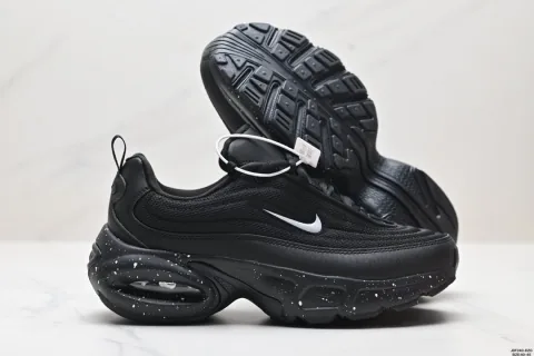 Nike Air Max Plus (TN) Cushion Runners — QC