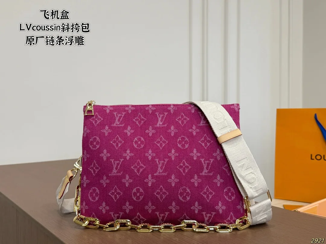 Louis Vuitton Coussin Crossbody Bag