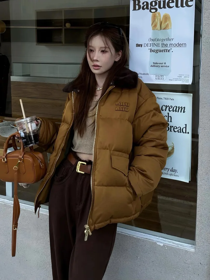 Quilted Logo Patch Padded Jacket
