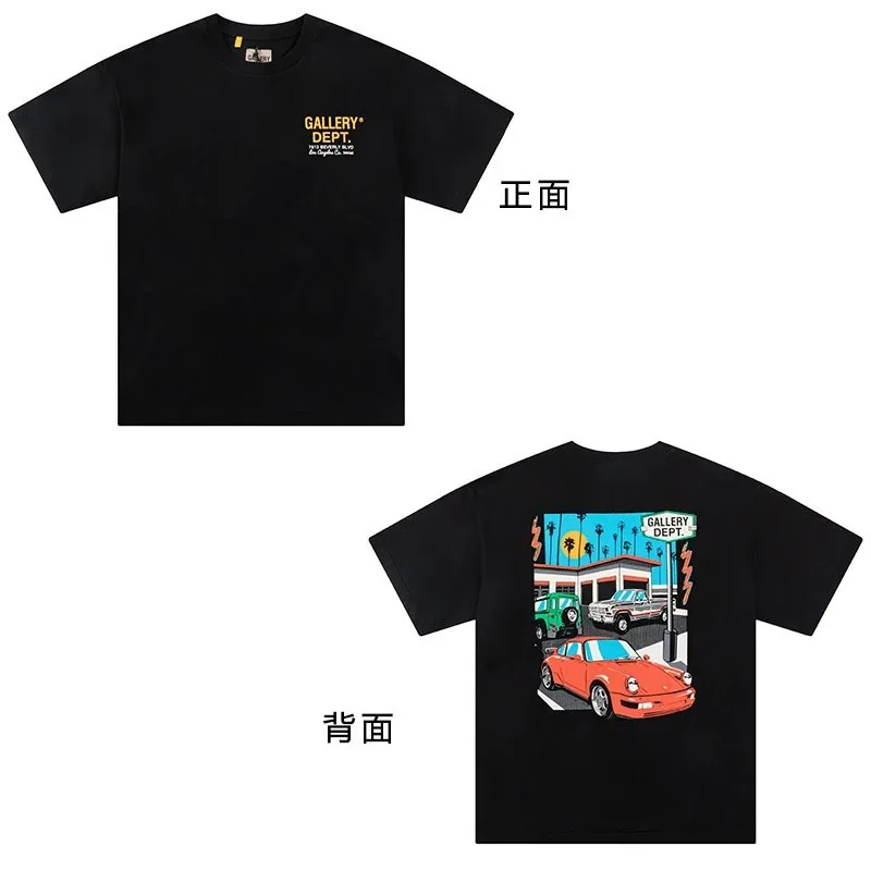Gallery Dept Vintage Print T-Shirt — Photo 6