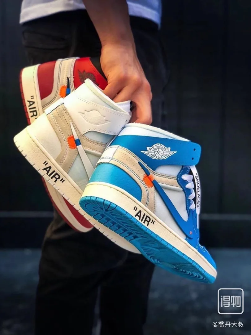 Off-White Air Jordan 1 High