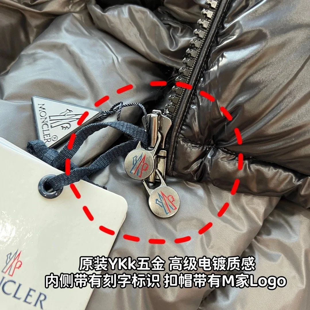 Moncler Jacket — Photo 14