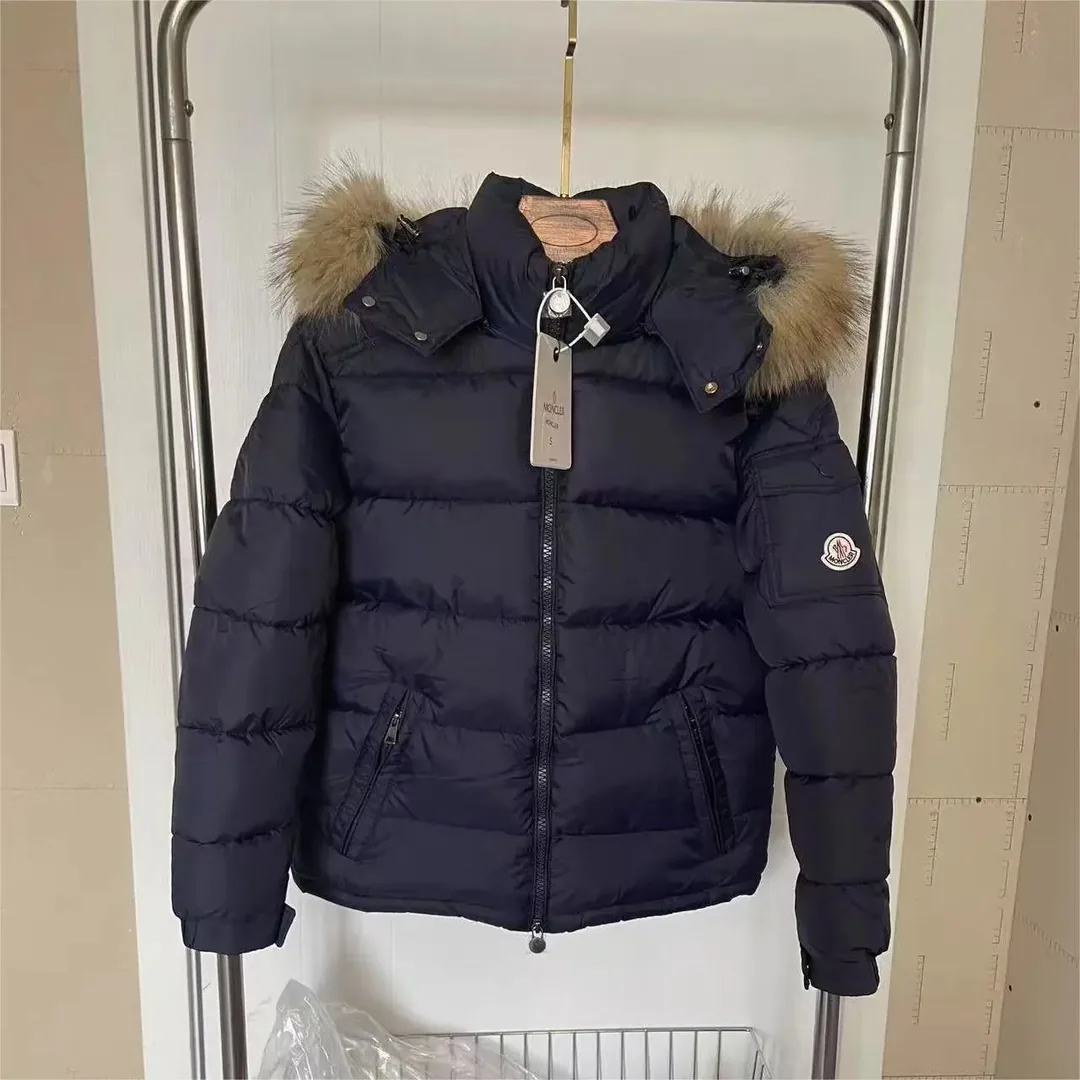 Down Jacket — QC
