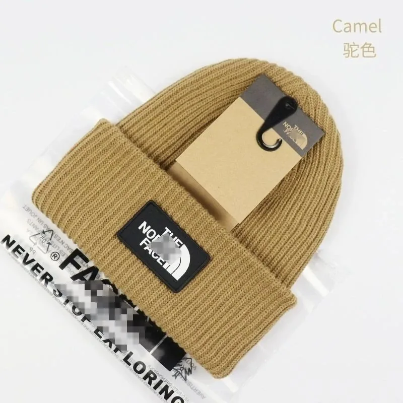Knit Ski Beanie — QC