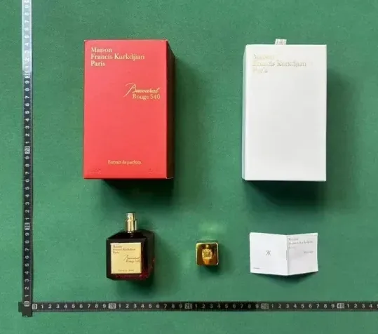 Perfume Collection — Photo 14