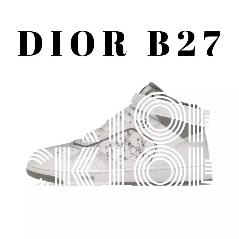 Dior B27 Sneakers — QC