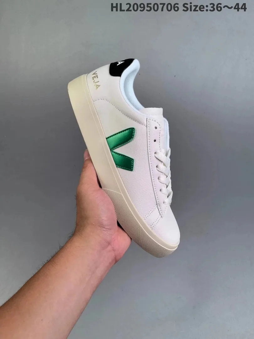Veja V-10 Letter V Skate Shoes — Photo 10