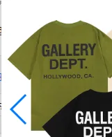 Basic T-Shirt — QC