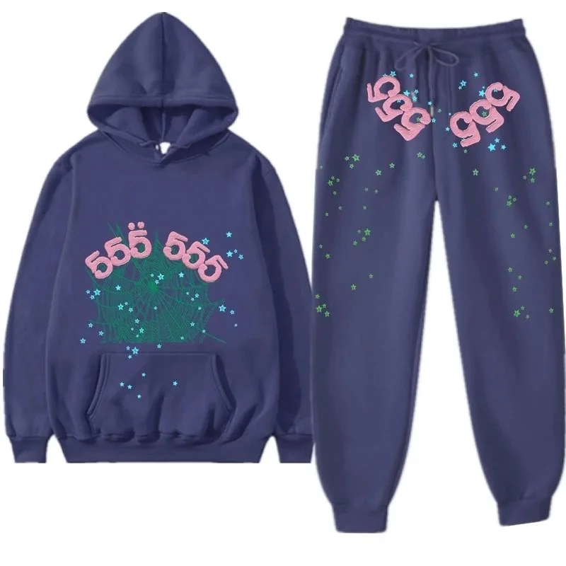 Sp5der Print Hoodie Set — Photo 12