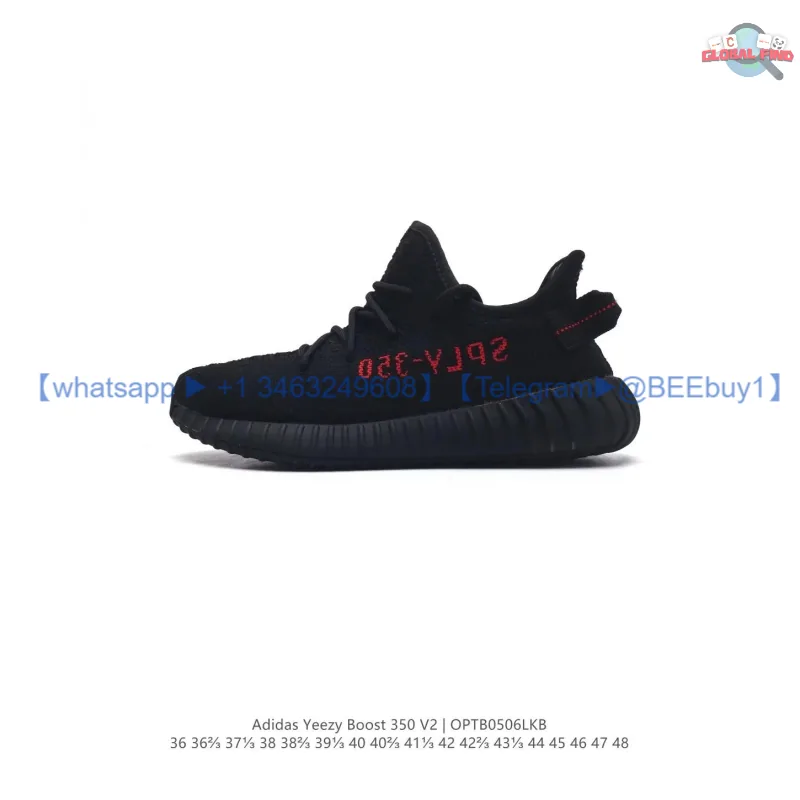 Adidas Yeezy 350 High Version Sneakers — photo 6