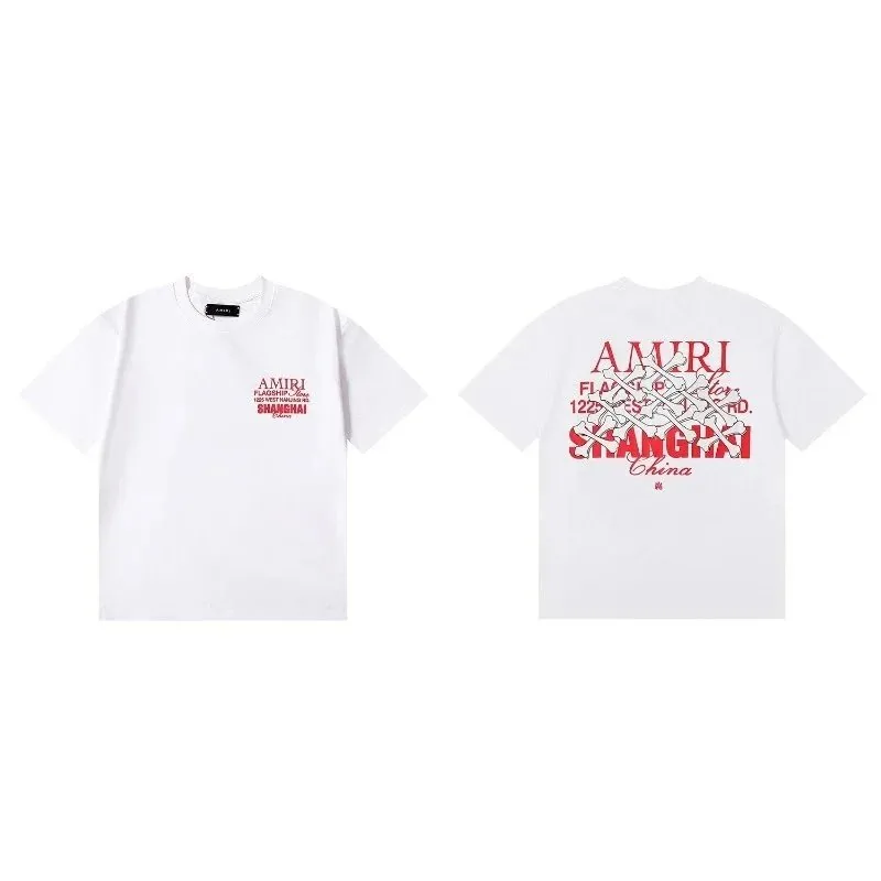 Amiri Tiger Graphic Print T-Shirt Collection — photo 6