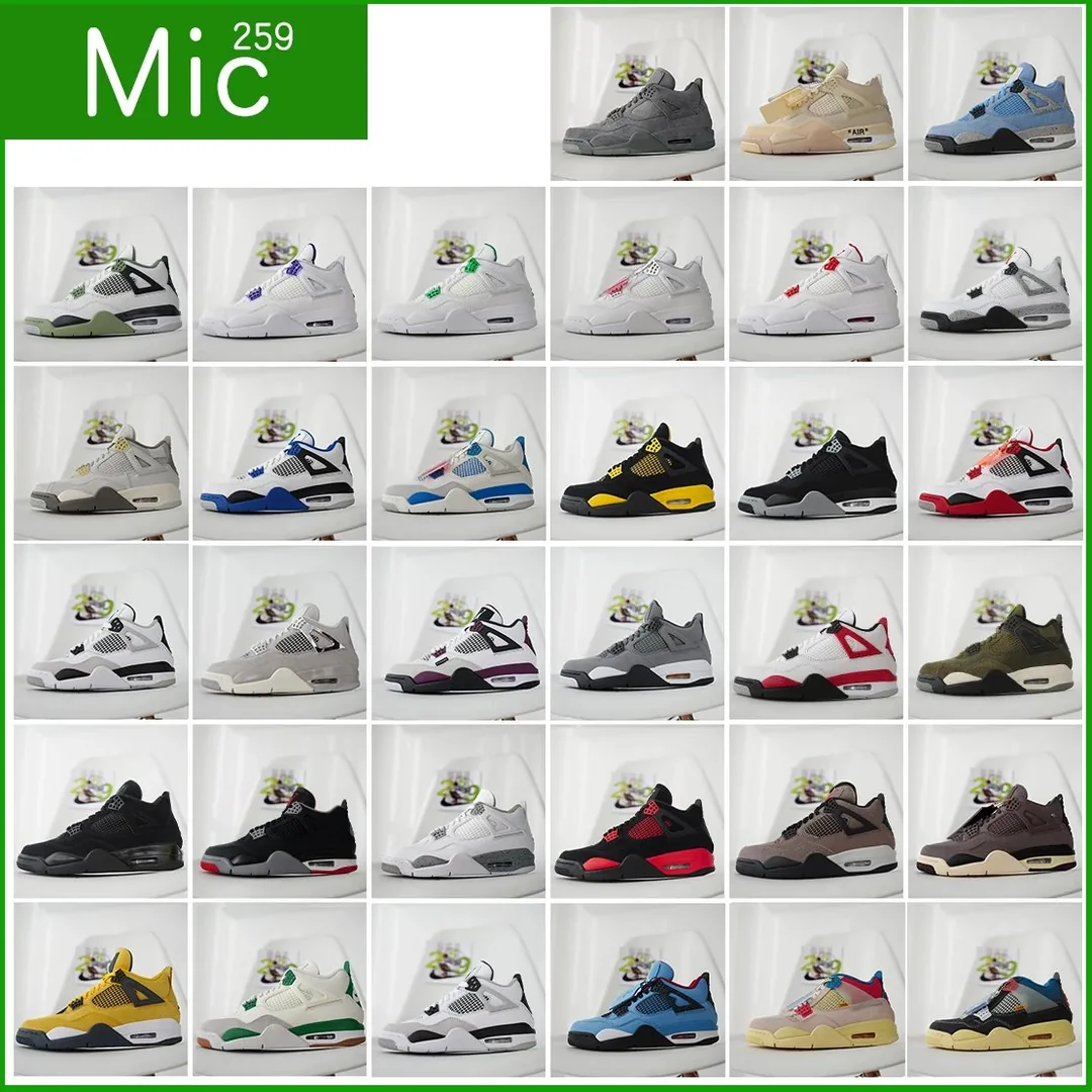 Jordan 4 Grey Basic Trainers