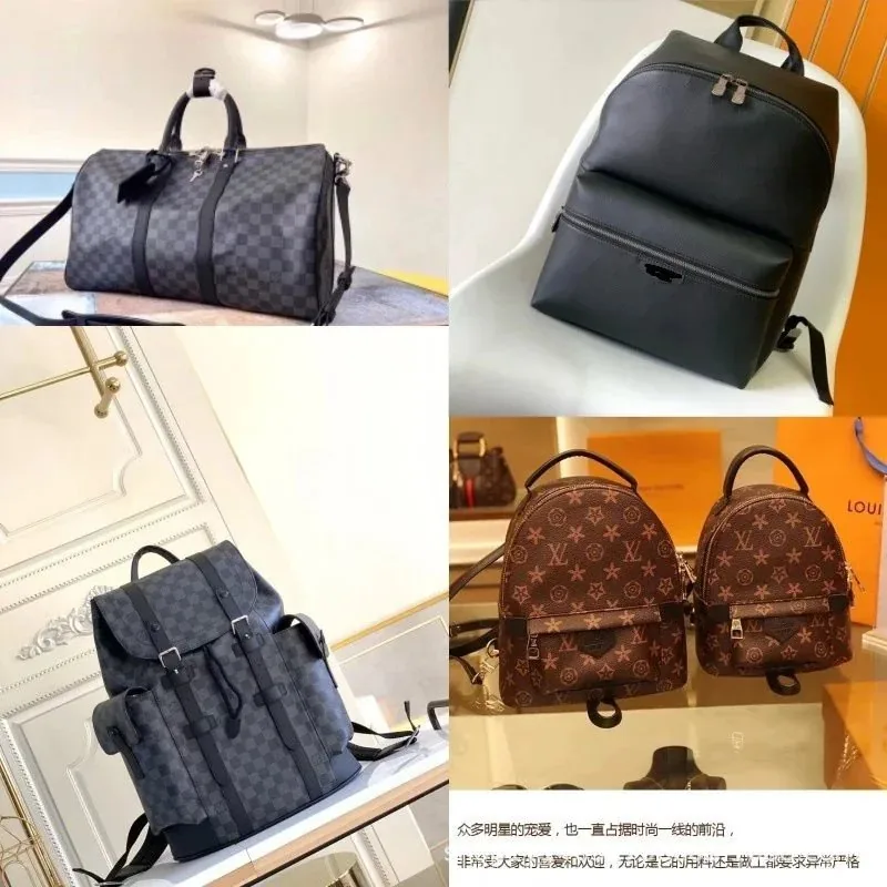 Custom Bag — Photo 2