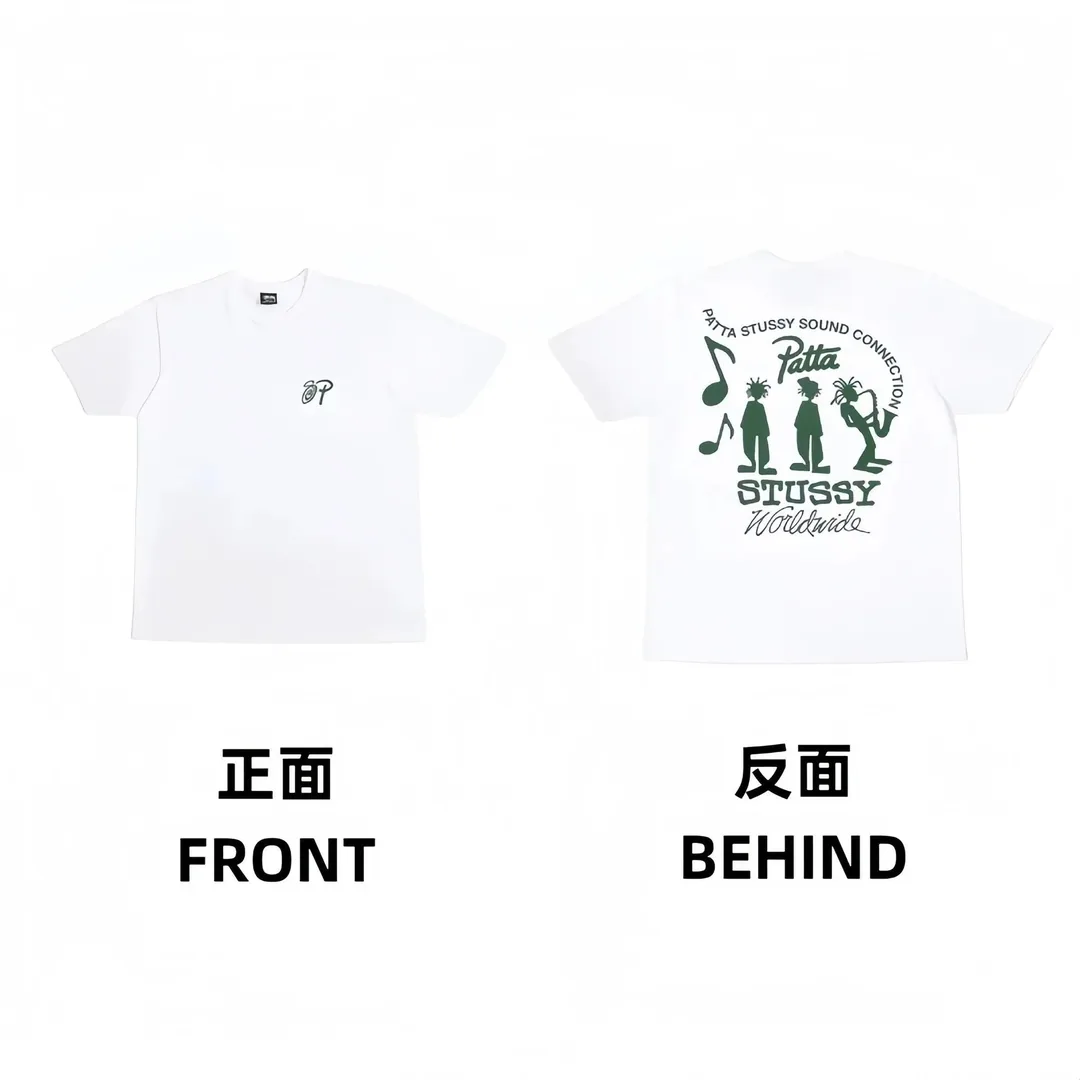Stussy Logo Print T-Shirt Collection — QC