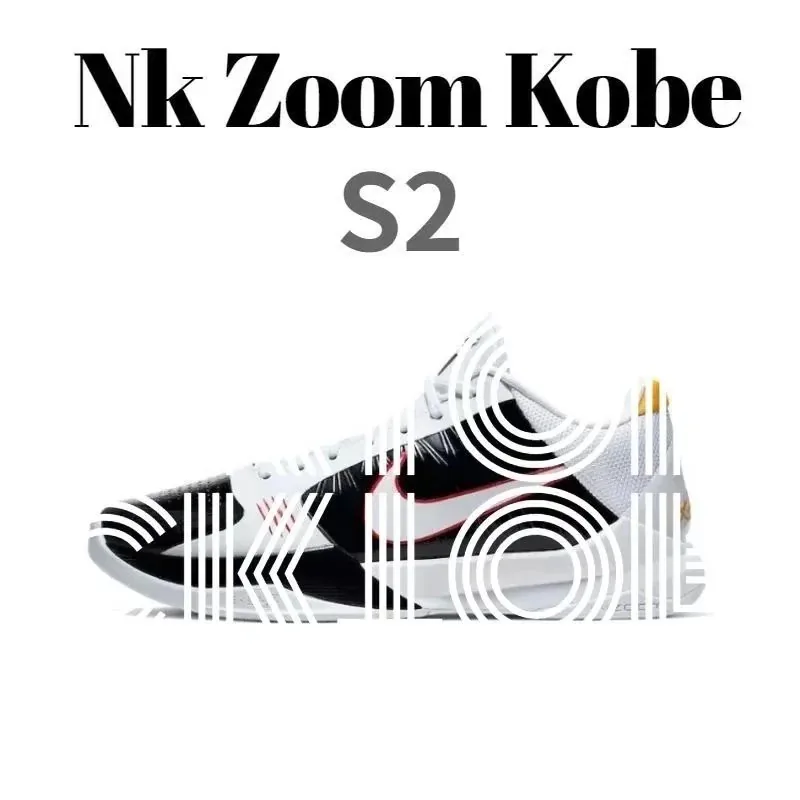 Nike Dunk Low Blue Yellow Kobe Basketball Shoes — photo 6