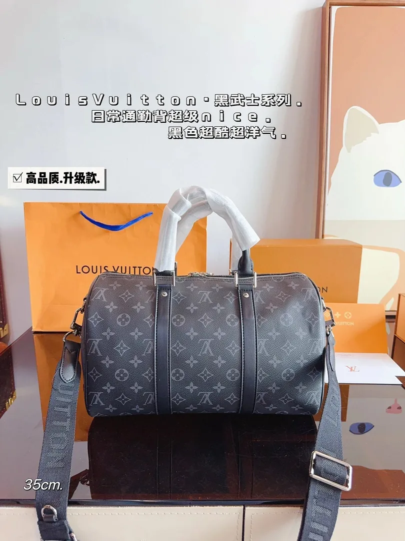 Louis Vuitton Keepall 35 Duffle Bag — Photo 6