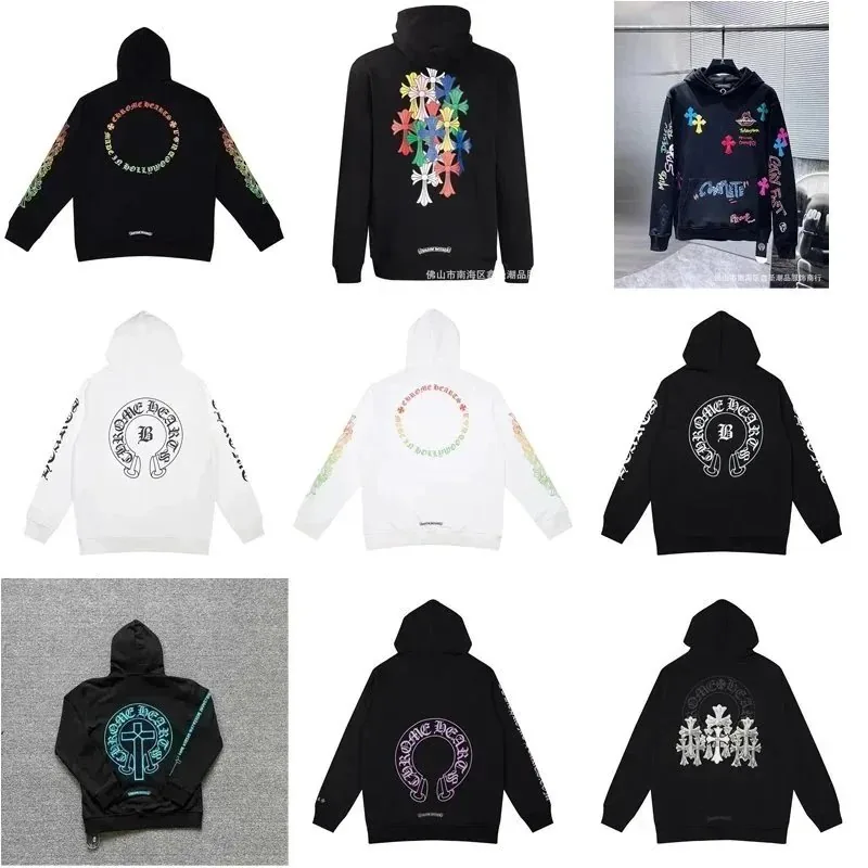 High Street Hoodie