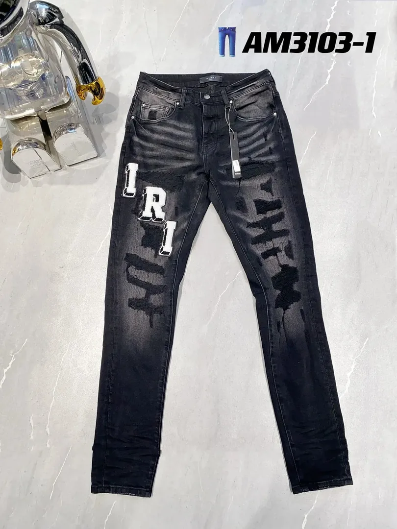 Jeans — Photo 8
