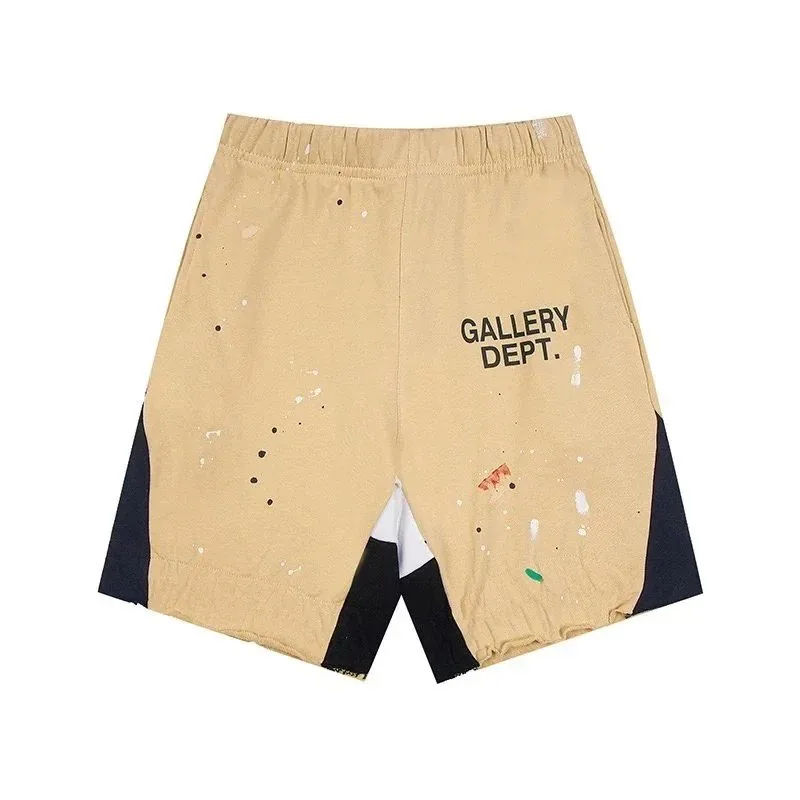 Sport Shorts — QC
