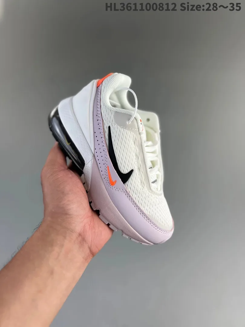 Nike Air Max Pulse White — QC