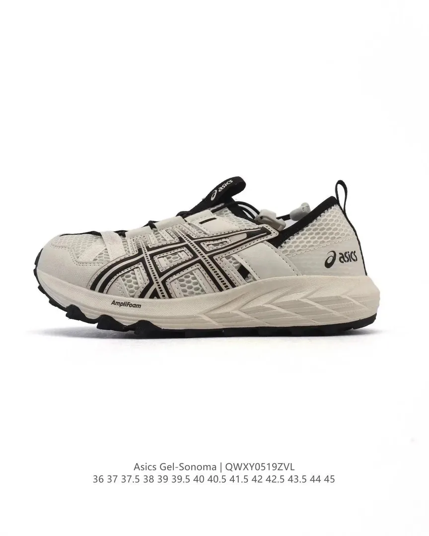 Asics White Outdoor Trail Shoes — QC