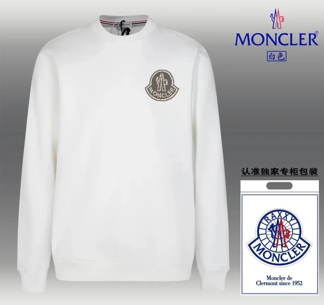 Moncler Sweatshirt — QC