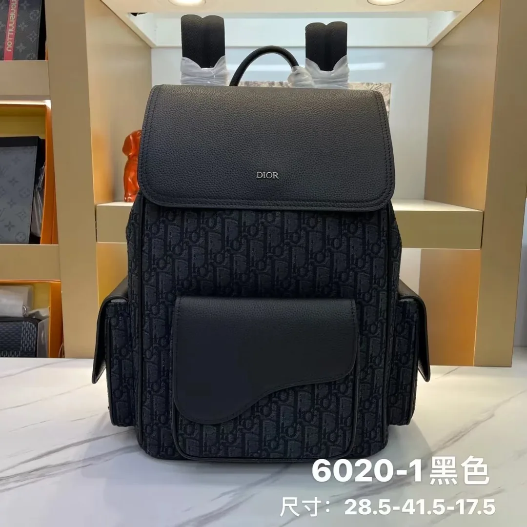 Dior Oblique Saddle Backpack