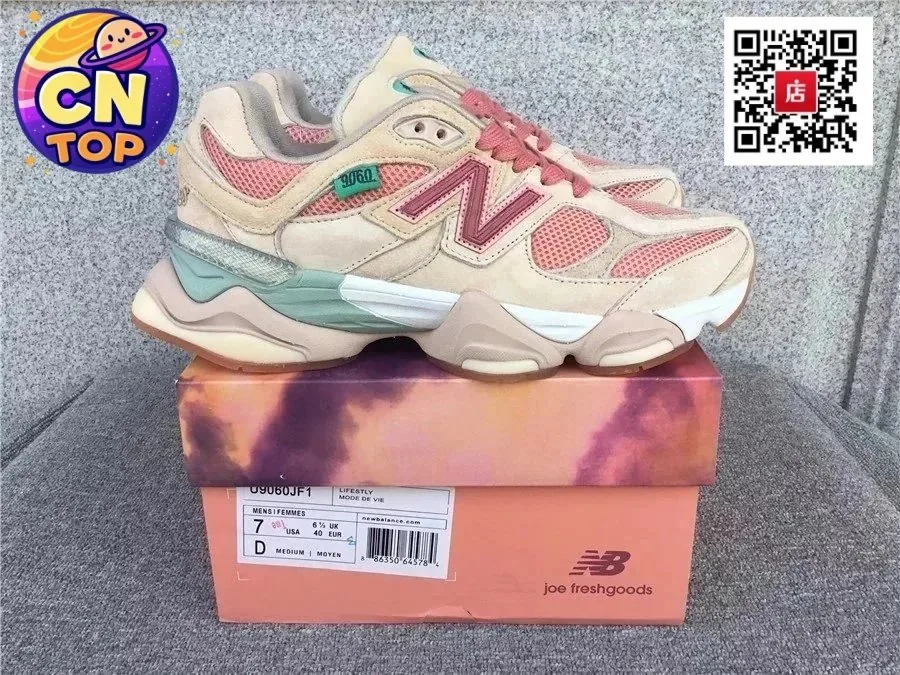New Balance NB 9060 White Lace-Up Sneakers — Photo 11