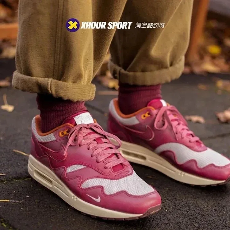 Grey Nike Air Max 1 Patta — QC