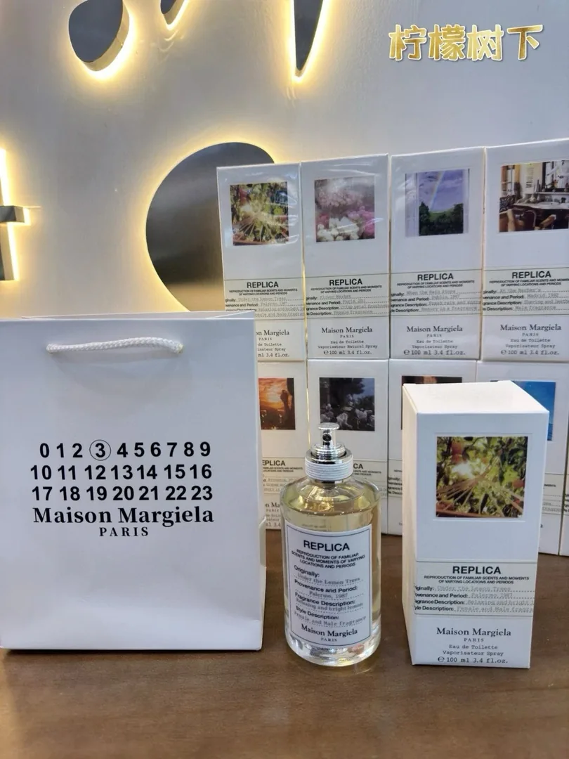 Maison Margiela Perfume — Photo 11
