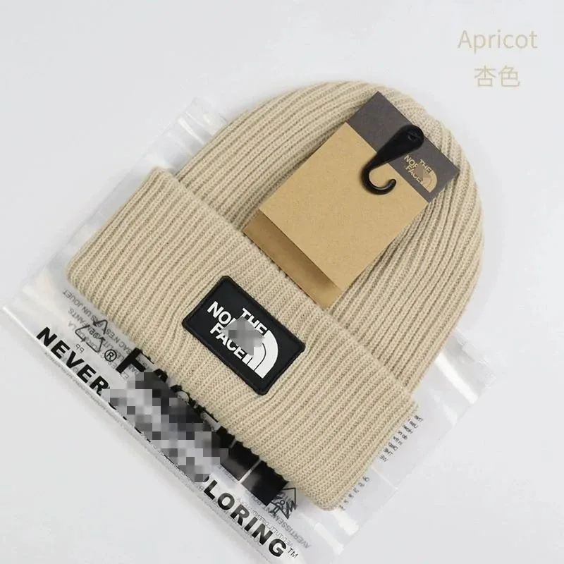 Knit Ski Beanie — QC