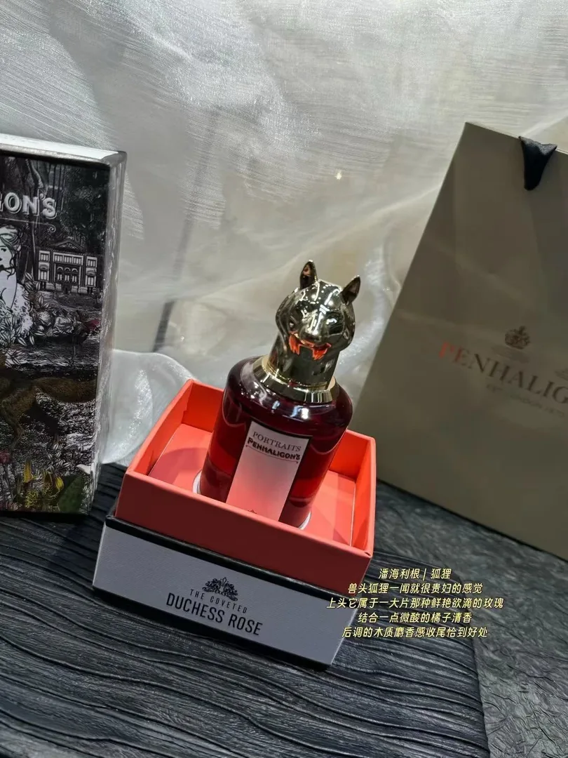 Perfume — Photo 11