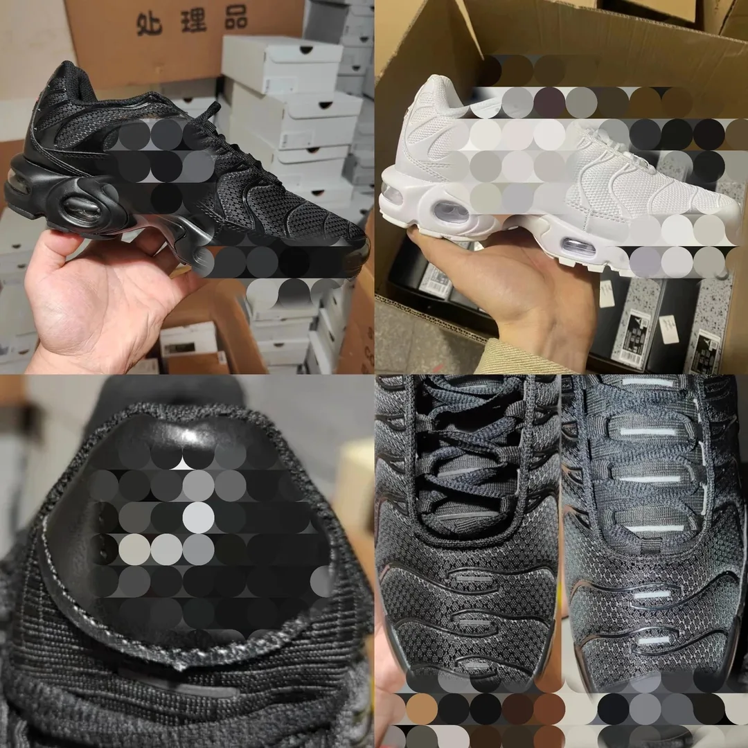 Black Nike Air Max Plus TN