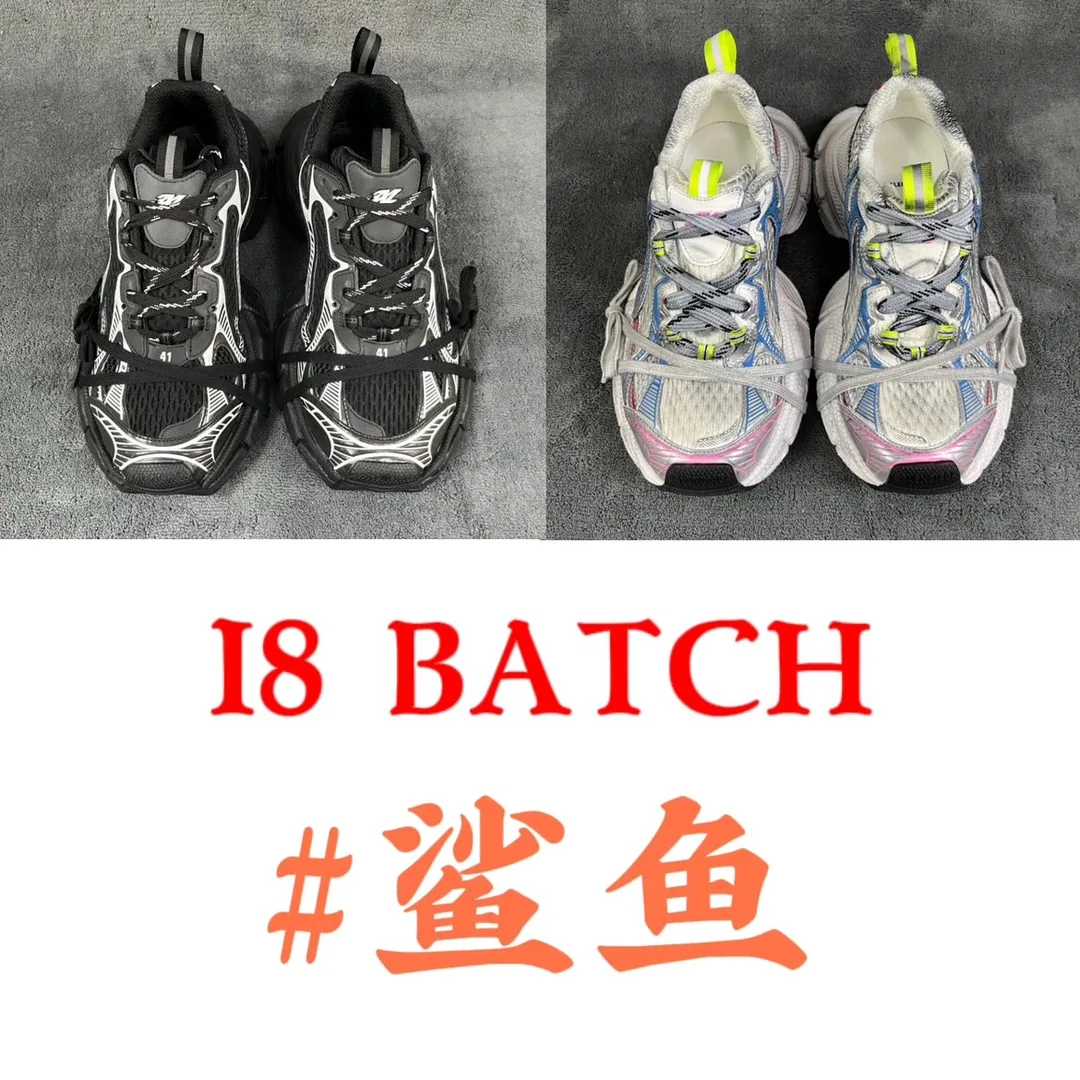 Balenciaga Track Black Knit Sock Trainers